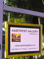 Amethyst_Gallery-IMG_0313-175px
